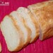Pan de molde de panadería