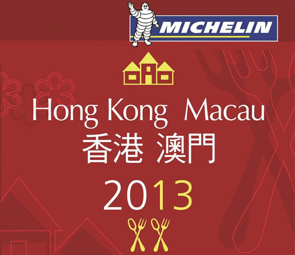Guía Michelin China