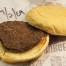 Resistencia de las hamburguesas McDonald's