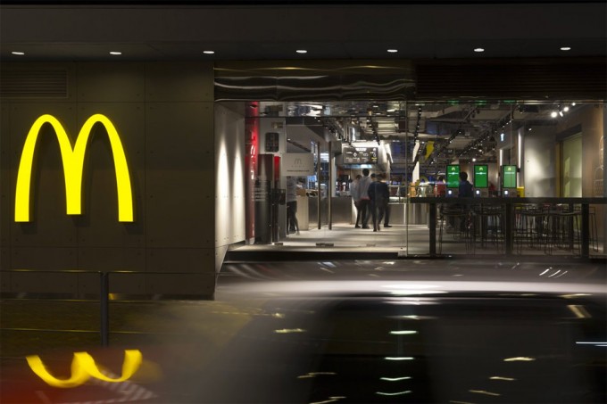 McDonald's Hong Kong