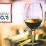 Pequeñas D.O.'s, la web de las pequeñas Denominaciones de Origen de vino