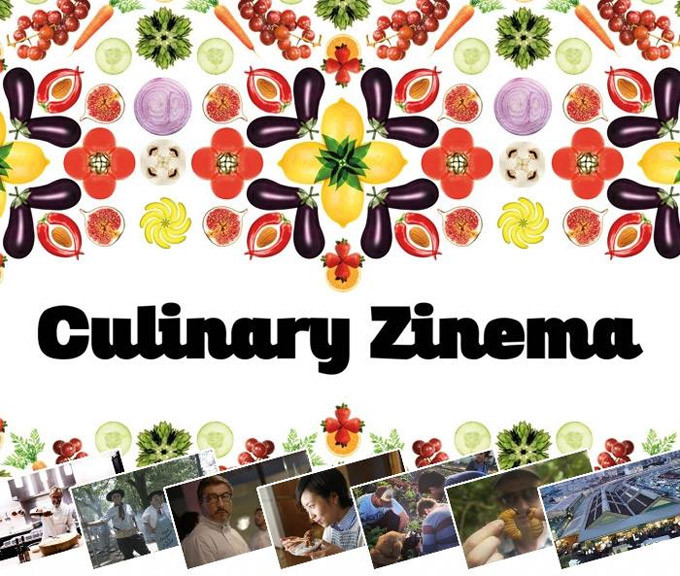 Culinary Zinema en el Festival de Cine de San Sebastián