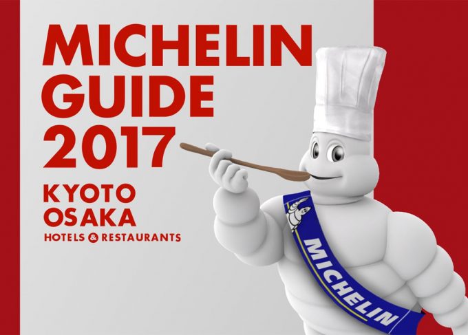 Guías Michelin en Japón