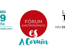 Fórum A Coruña 2019