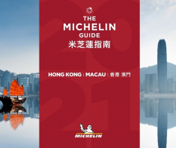 Estrellas Michelin en China